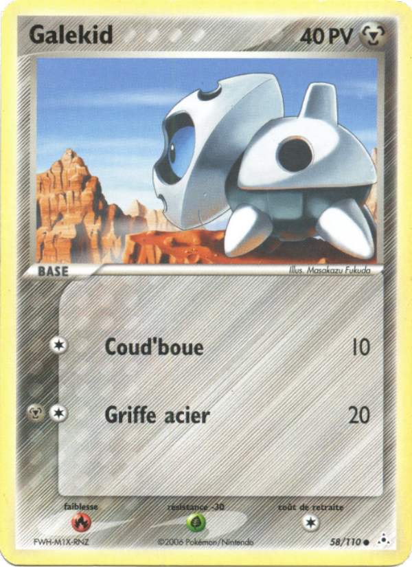 Galekid 58 — EX Fantômes Holon (French Pokémon TCG card)