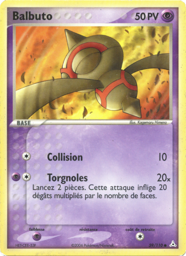 Balbuto 59 — EX Fantômes Holon (French Pokémon TCG card)