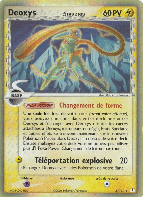 Deoxys δ 6 — EX Fantômes Holon (French Pokémon TCG card)