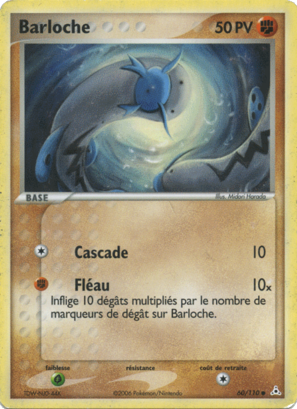 Barloche 60 — EX Fantômes Holon (French Pokémon TCG card)