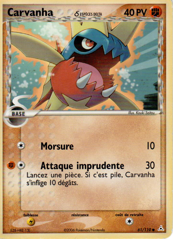 Carvanha δ 61 — EX Fantômes Holon (French Pokémon TCG card)