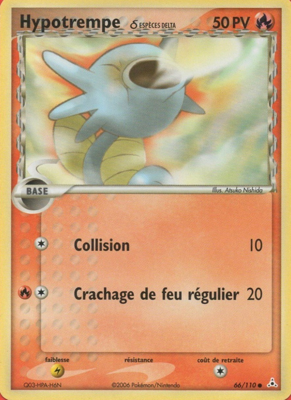 Hypotrempe δ 66 — EX Fantômes Holon (French Pokémon TCG card)