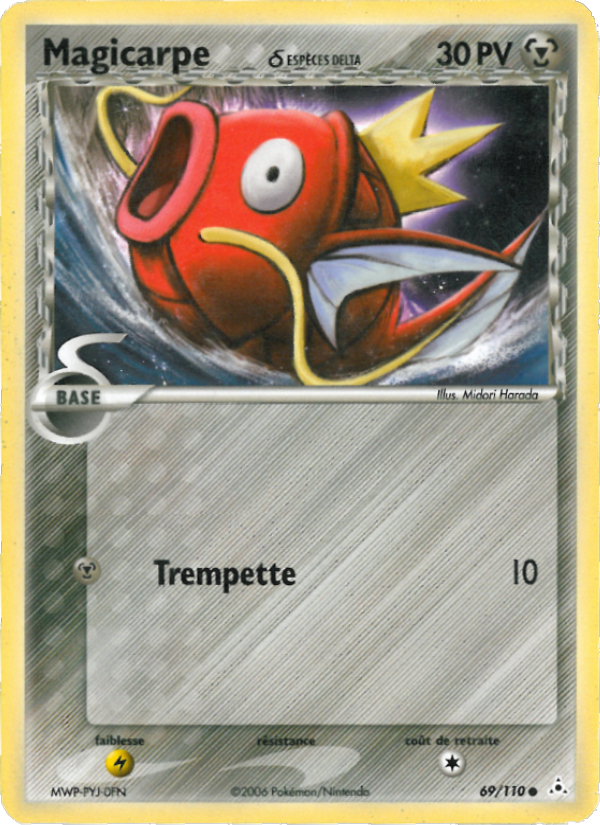 Magicarpe δ 69 — EX Fantômes Holon (French Pokémon TCG card)
