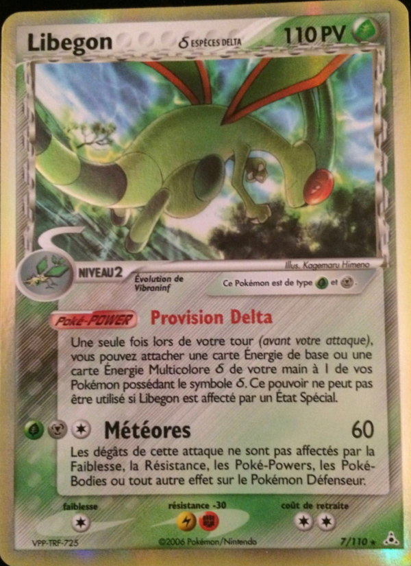 Libegon δ 7 — EX Fantômes Holon (French Pokémon TCG card)