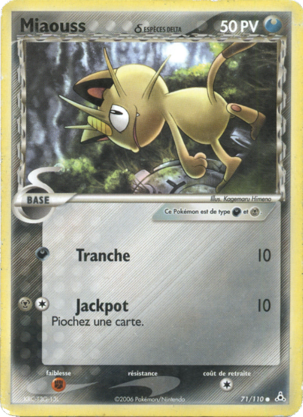 Miaouss δ 71 — EX Fantômes Holon (French Pokémon TCG card)