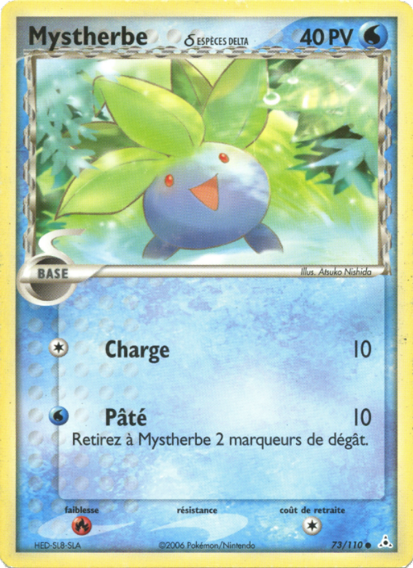 Mystherbe δ 73 — EX Fantômes Holon (French Pokémon TCG card)