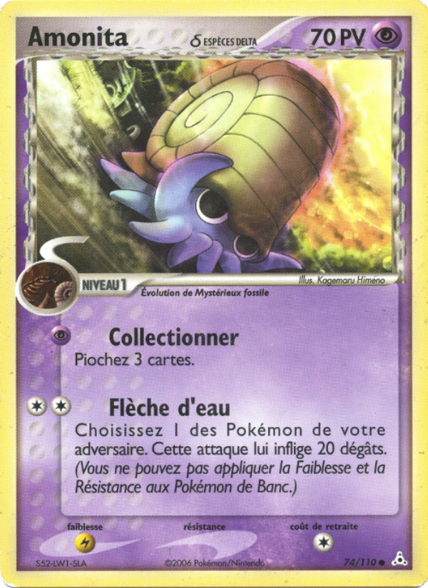 Amonita δ 74 — EX Fantômes Holon (French Pokémon TCG card)