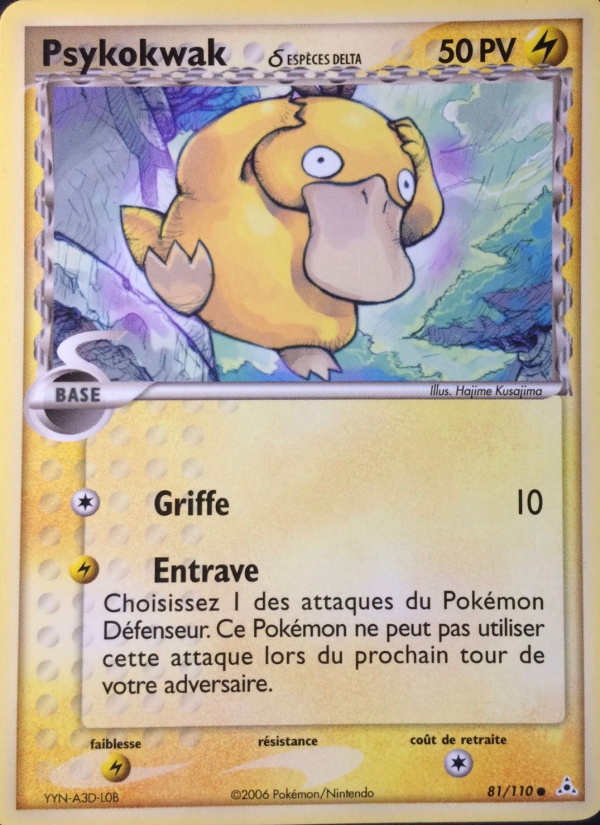 Psykokwak δ 81 — EX Fantômes Holon (French Pokémon TCG card)