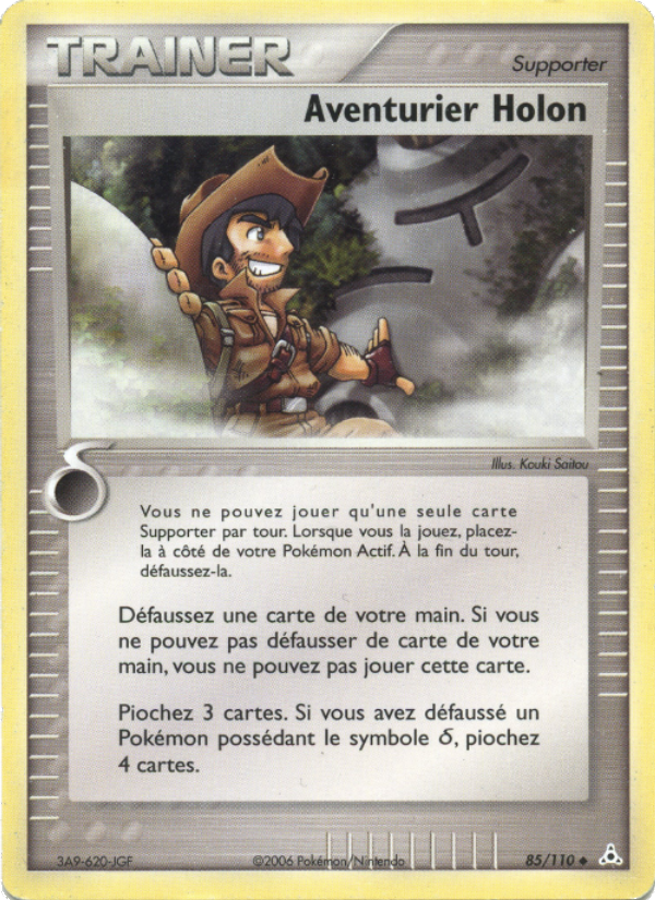 Aventurier Holon 85 — EX Fantômes Holon (French Pokémon TCG card)