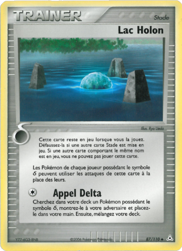 Lac Holon 87 — EX Fantômes Holon (French Pokémon TCG card)