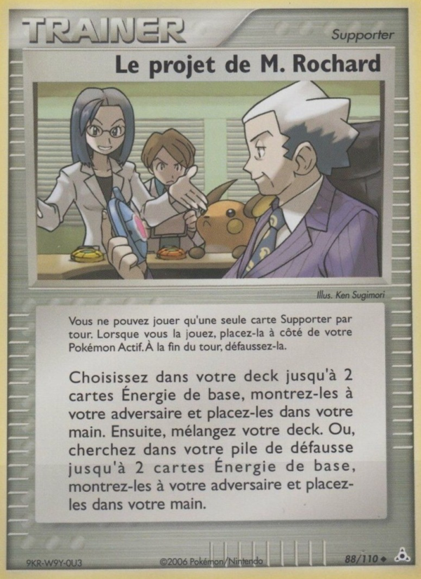 Le projet de M. Rochard 88 — EX Fantômes Holon (French Pokémon TCG card)
