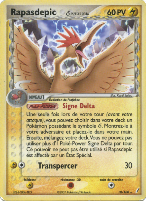 Rapasdepic δ 18 — EX Gardiens de Cristal (French Pokémon TCG card)