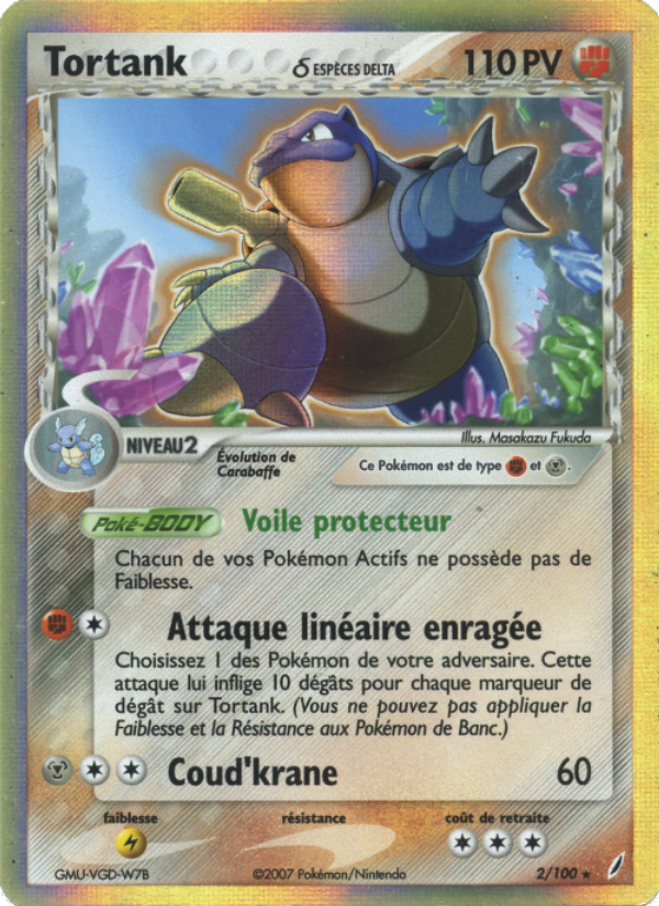 Tortank δ 2 — EX Gardiens de Cristal (French Pokémon TCG card)