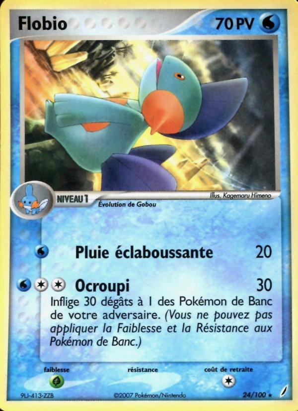 Flobio 24 — EX Gardiens de Cristal (French Pokémon TCG card)