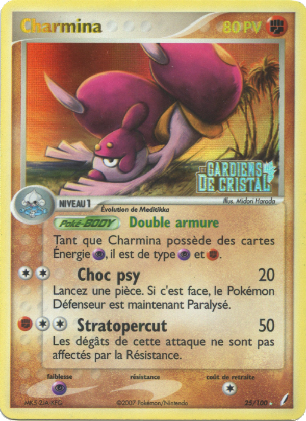 Charmina 25 — EX Gardiens de Cristal (French Pokémon TCG card)