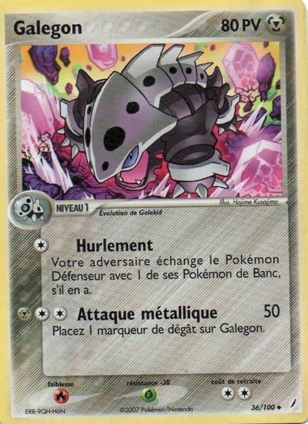 Galegon 36 — EX Gardiens de Cristal (French Pokémon TCG card)