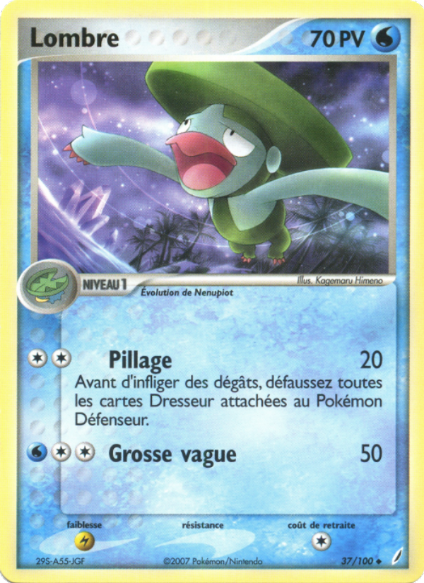 Lombre 37 — EX Gardiens de Cristal (French Pokémon TCG card)