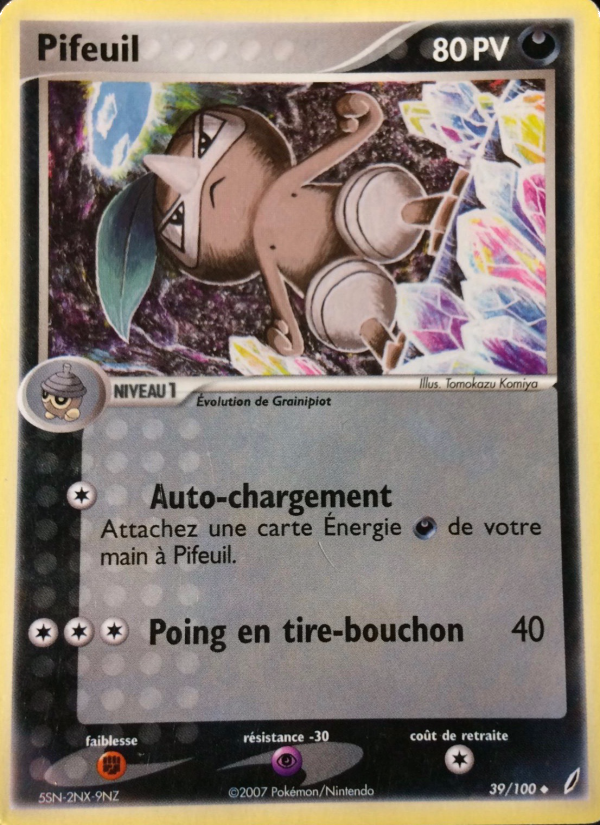 Pifeuil 39 — EX Gardiens de Cristal (French Pokémon TCG card)