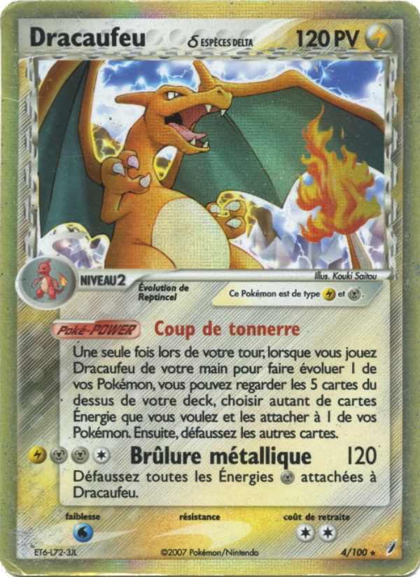 Dracaufeu δ 4 — EX Gardiens de Cristal (French Pokémon TCG card)