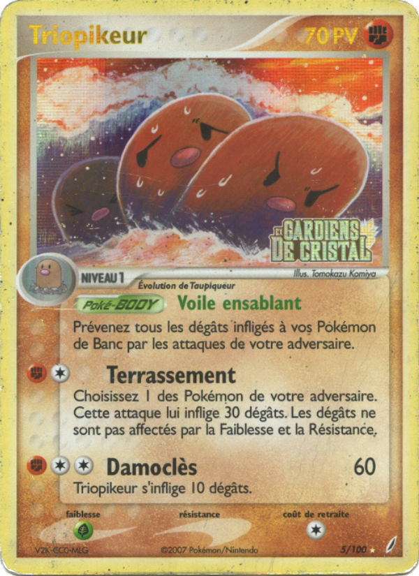 Triopikeur 5 — EX Gardiens de Cristal (French Pokémon TCG card)