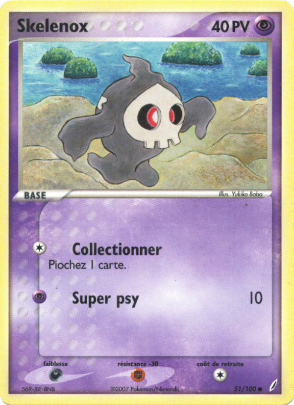 Skelenox 51 — EX Gardiens de Cristal (French Pokémon TCG card)