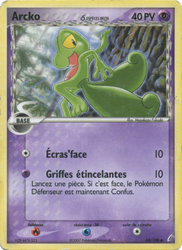 Arcko δ 68 — EX Gardiens de Cristal (French Pokémon TCG card)