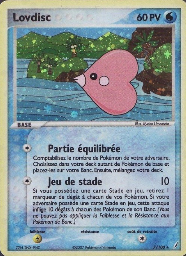 Lovdisc 7 — EX Gardiens de Cristal (French Pokémon TCG card)