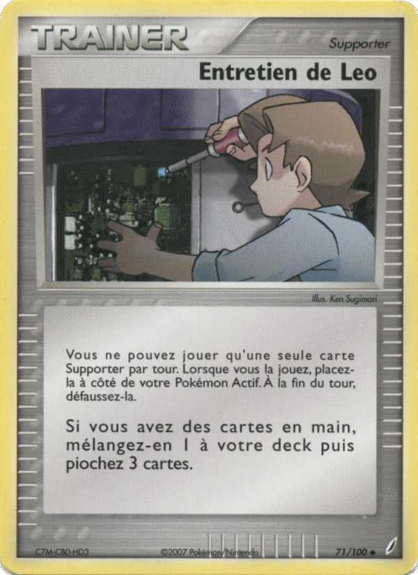 Entretien de Leo 71 — EX Gardiens de Cristal (French Pokémon TCG card)