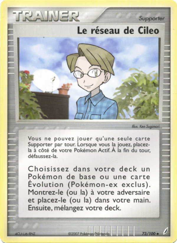 Le réseau de Cileo 73 — EX Gardiens de Cristal (French Pokémon TCG card)