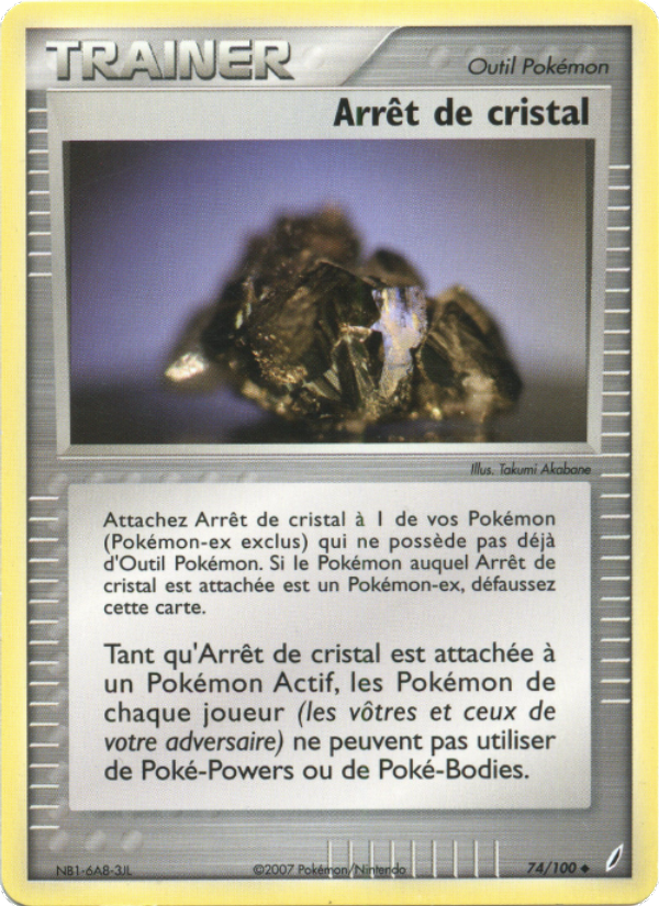Arrêt de cristal 74 — EX Gardiens de Cristal (French Pokémon TCG card)