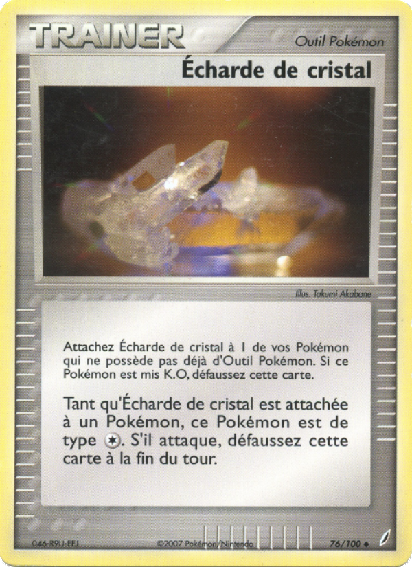 Écharde de cristal 76 — EX Gardiens de Cristal (French Pokémon TCG card)