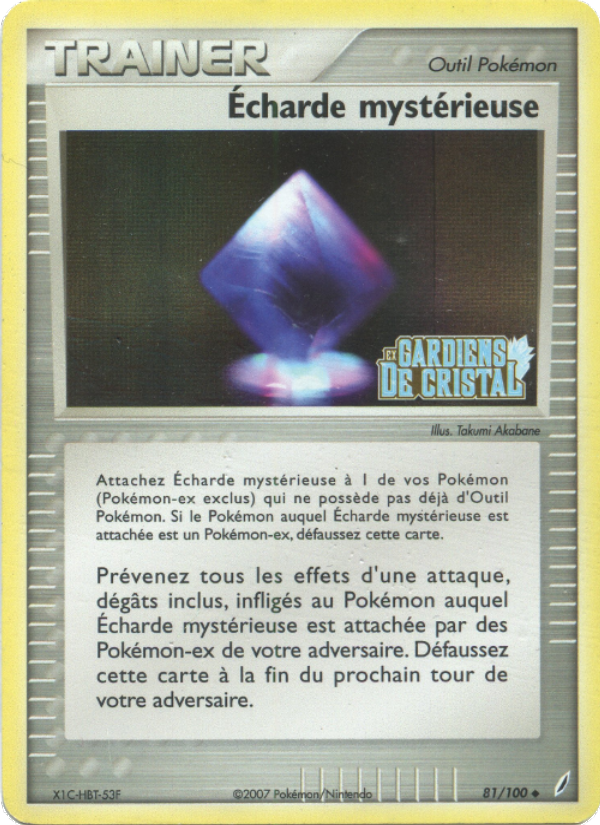 Écharde mystérieuse 81 — EX Gardiens de Cristal (French Pokémon TCG card)