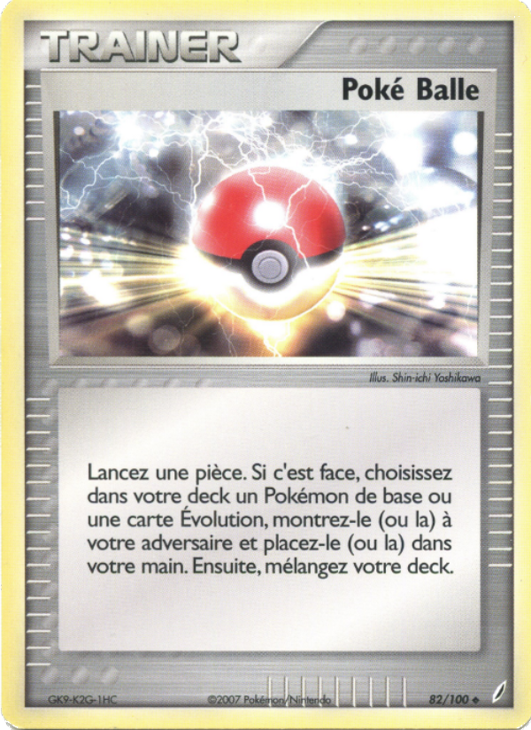 Poké Balle 82 — EX Gardiens de Cristal (French Pokémon TCG card)