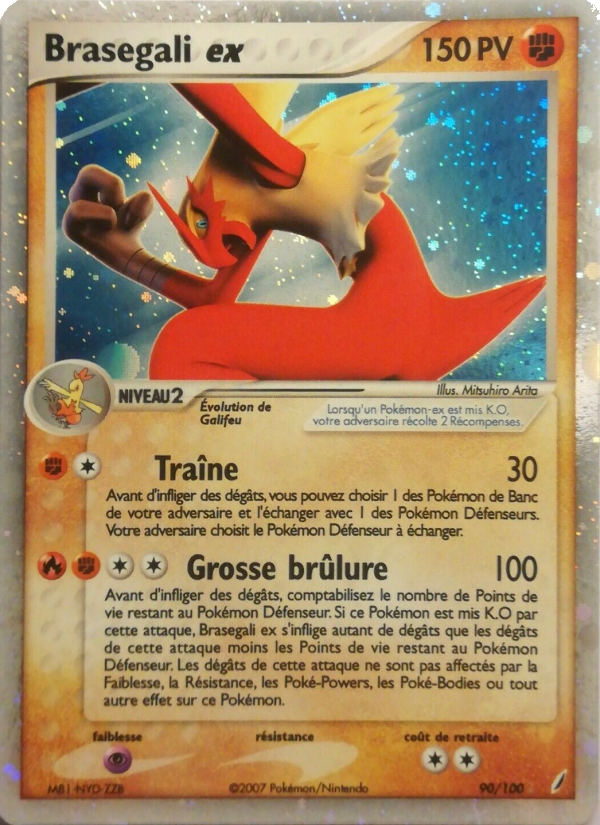 Brasegali ex 90 — EX Gardiens de Cristal (French Pokémon TCG card)