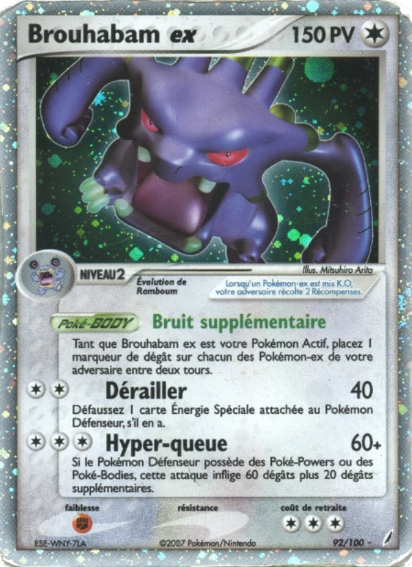 Brouhabam ex 92 — EX Gardiens de Cristal (French Pokémon TCG card)