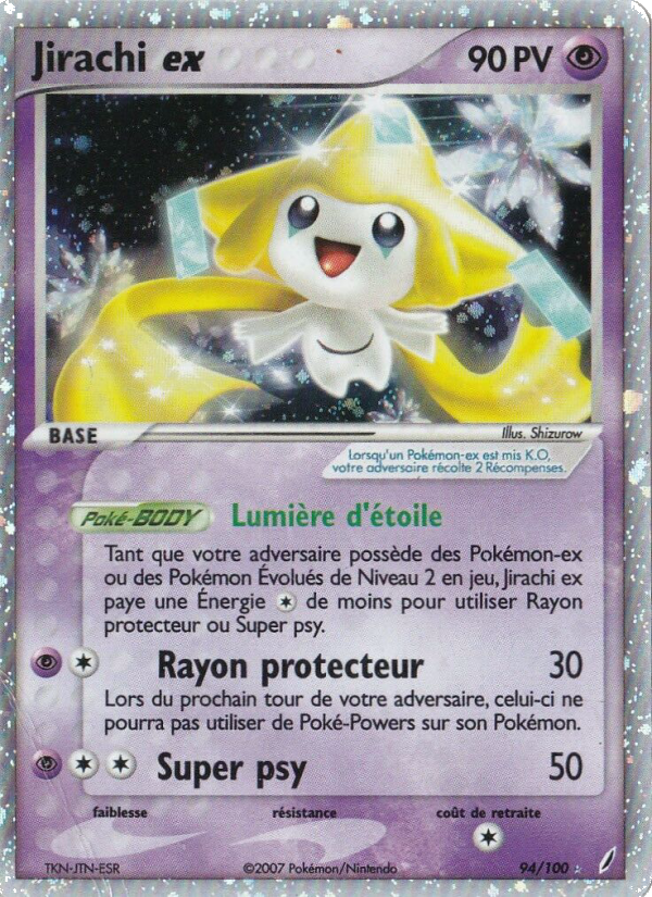 Jirachi ex 94 — EX Gardiens de Cristal (French Pokémon TCG card)
