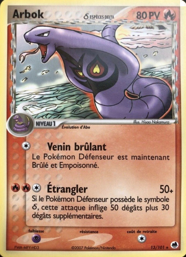 Arbok δ 13 — EX Île des Dragons (French Pokémon TCG card)