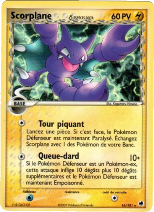 Scorplane δ 16 — EX Île des Dragons (French Pokémon TCG card)