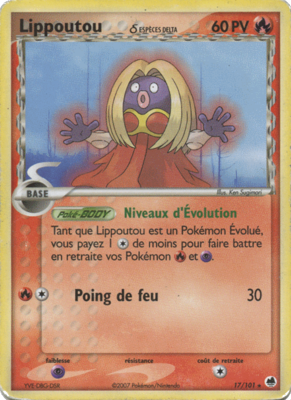 Lippoutou δ 17 — EX Île des Dragons (French Pokémon TCG card)