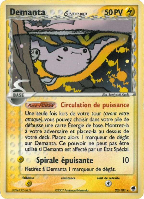 Demanta δ 20 — EX Île des Dragons (French Pokémon TCG card)