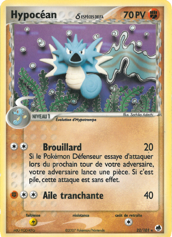 Hypocéan δ 22 — EX Île des Dragons (French Pokémon TCG card)
