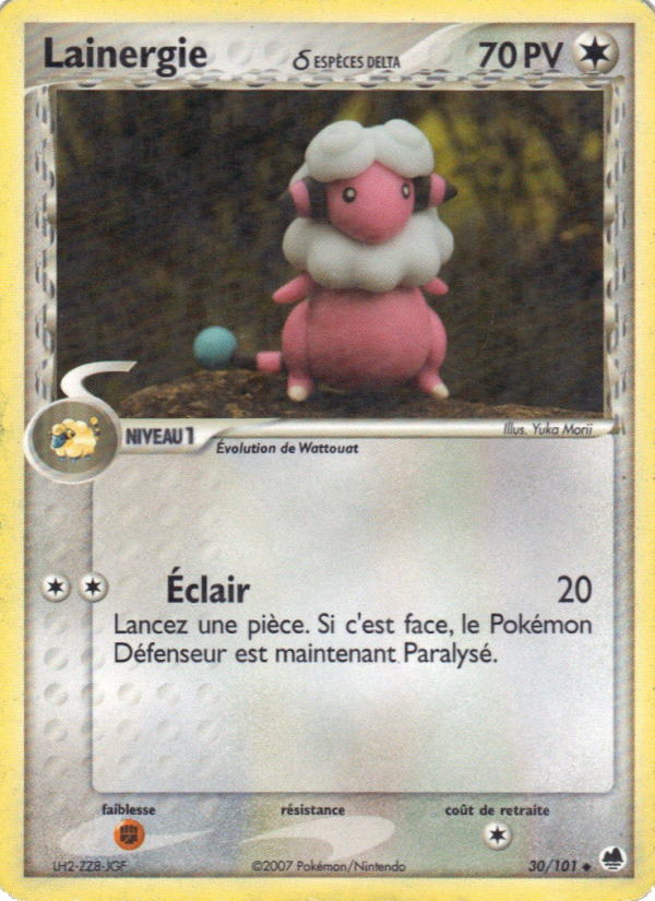 Lainergie δ 30 — EX Île des Dragons (French Pokémon TCG card)