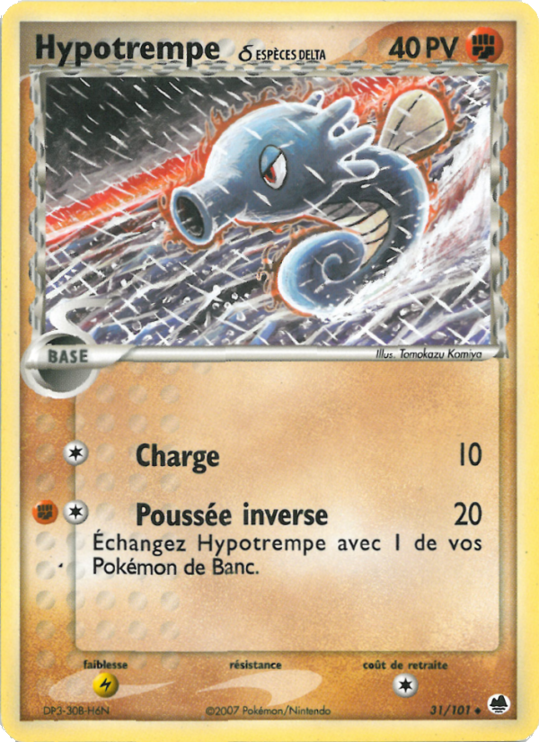 Hypotrempe δ 31 — EX Île des Dragons (French Pokémon TCG card)