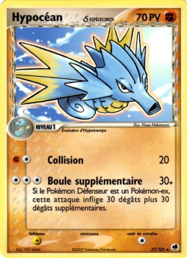Hypocéan δ 37 — EX Île des Dragons (French Pokémon TCG card)