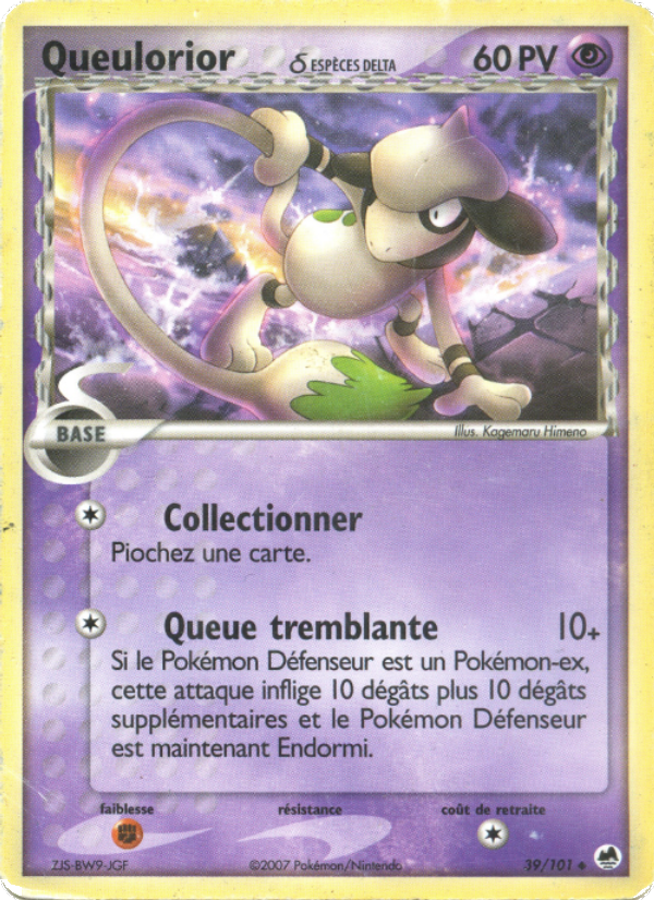 Queulorior δ 39 — EX Île des Dragons (French Pokémon TCG card)