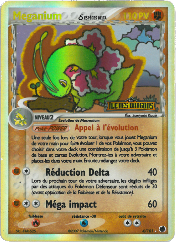 Meganium δ 4 — EX Île des Dragons (French Pokémon TCG card)