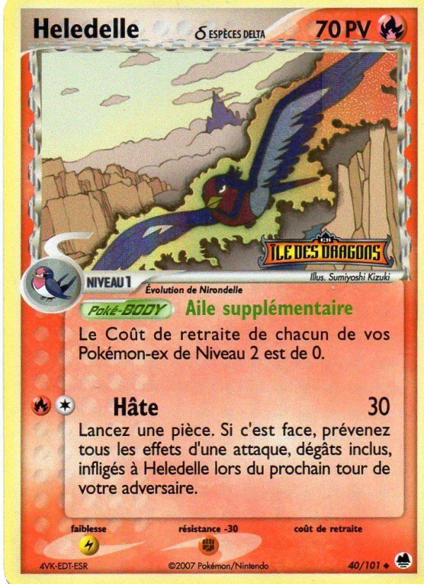 Heledelle δ 40 — EX Île des Dragons (French Pokémon TCG card)