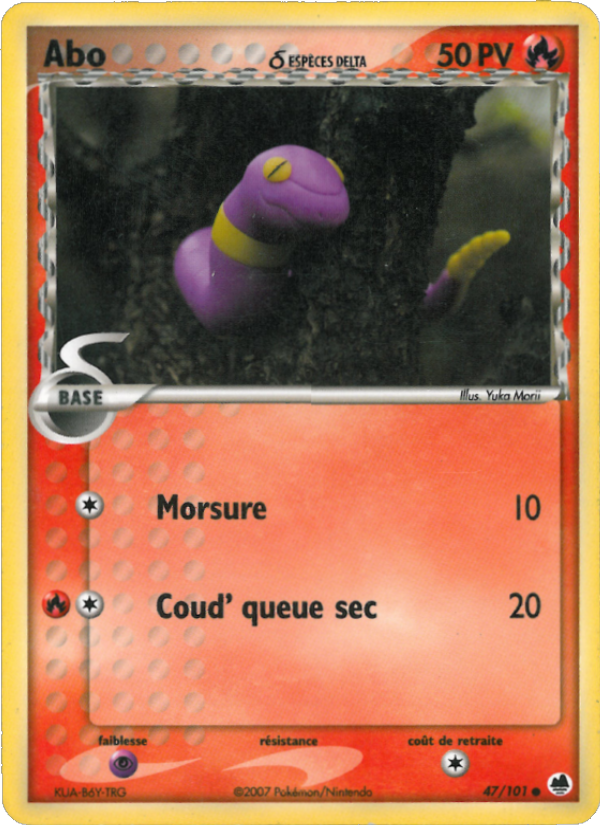 Abo δ 47 — EX Île des Dragons (French Pokémon TCG card)