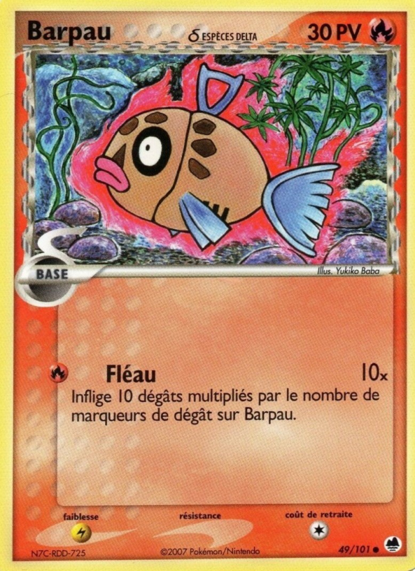 Barpau δ 49 — EX Île des Dragons (French Pokémon TCG card)