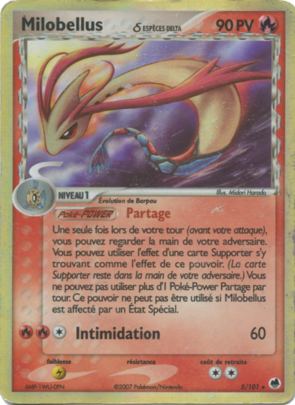 Milobellus δ 5 — EX Île des Dragons (French Pokémon TCG card)